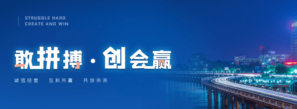 泰州机闸一体渠道闸门